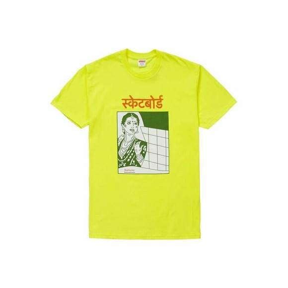 Supreme Bombay Tee Bright Yellow FW18 Size Medium NEW RARE T-Shirt - Picture 1 of 4